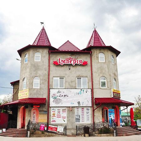 Імперія Otaci Eksteriør bilde