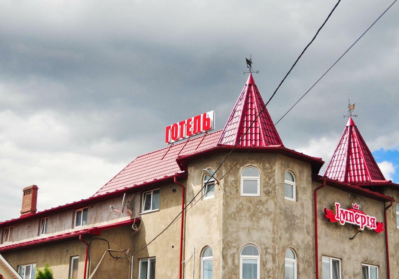 Імперія Otaci Eksteriør bilde